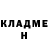 Метадон methadone 