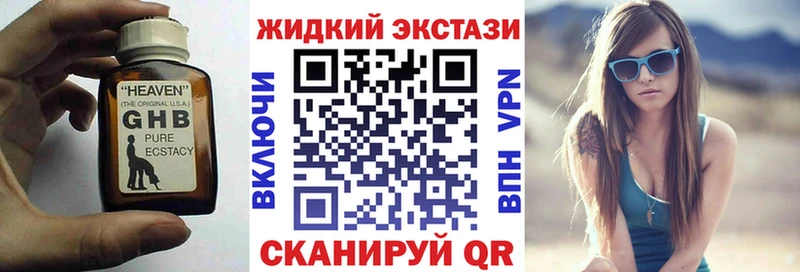 Купить где  Бабаево  БУТИРАТ оксана 
