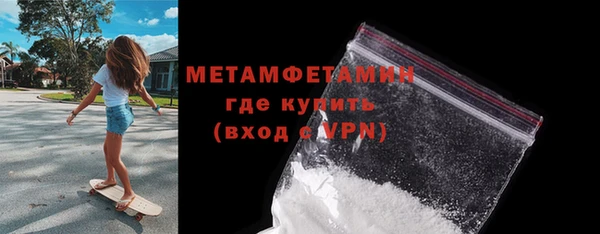 ECSTASY Богданович