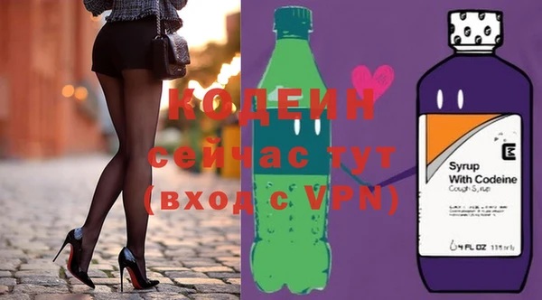 мдма Богородск