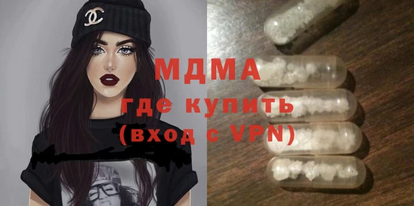 mix Богородицк
