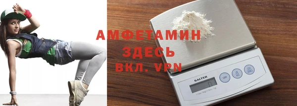mix Богородицк