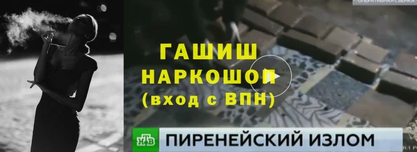 ECSTASY Богданович