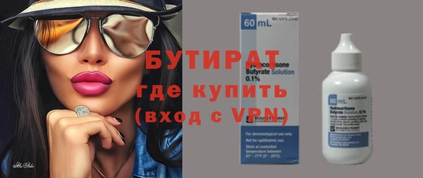 mix Богородицк
