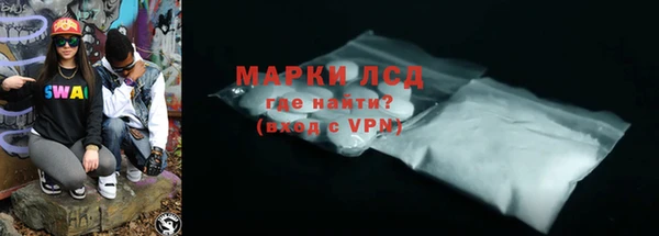 mix Богородицк