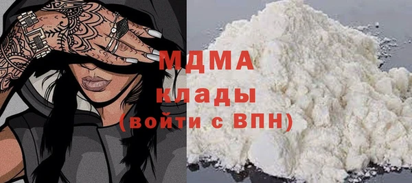 ECSTASY Богданович