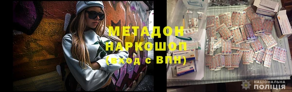 ECSTASY Богданович