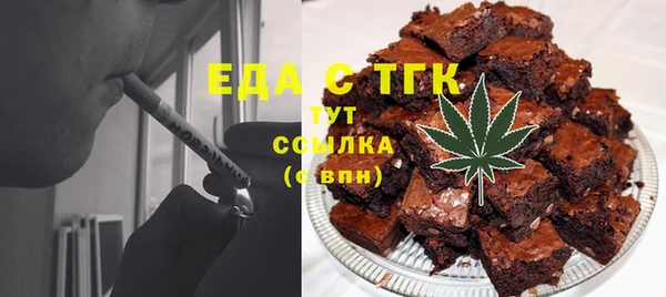 ECSTASY Богданович