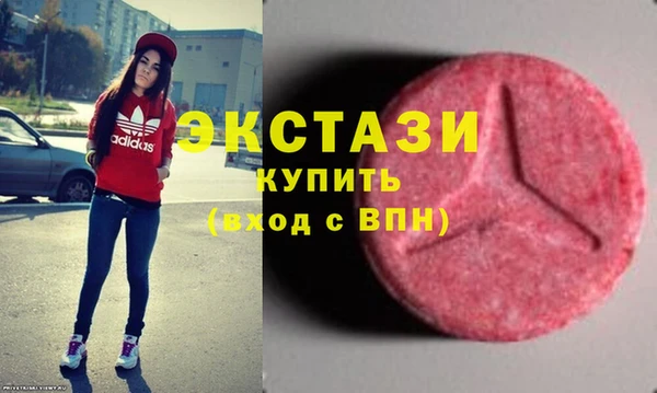 mix Богородицк