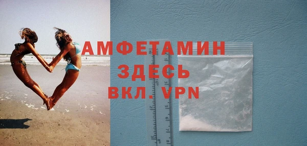 mix Богородицк