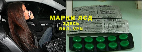 mix Богородицк